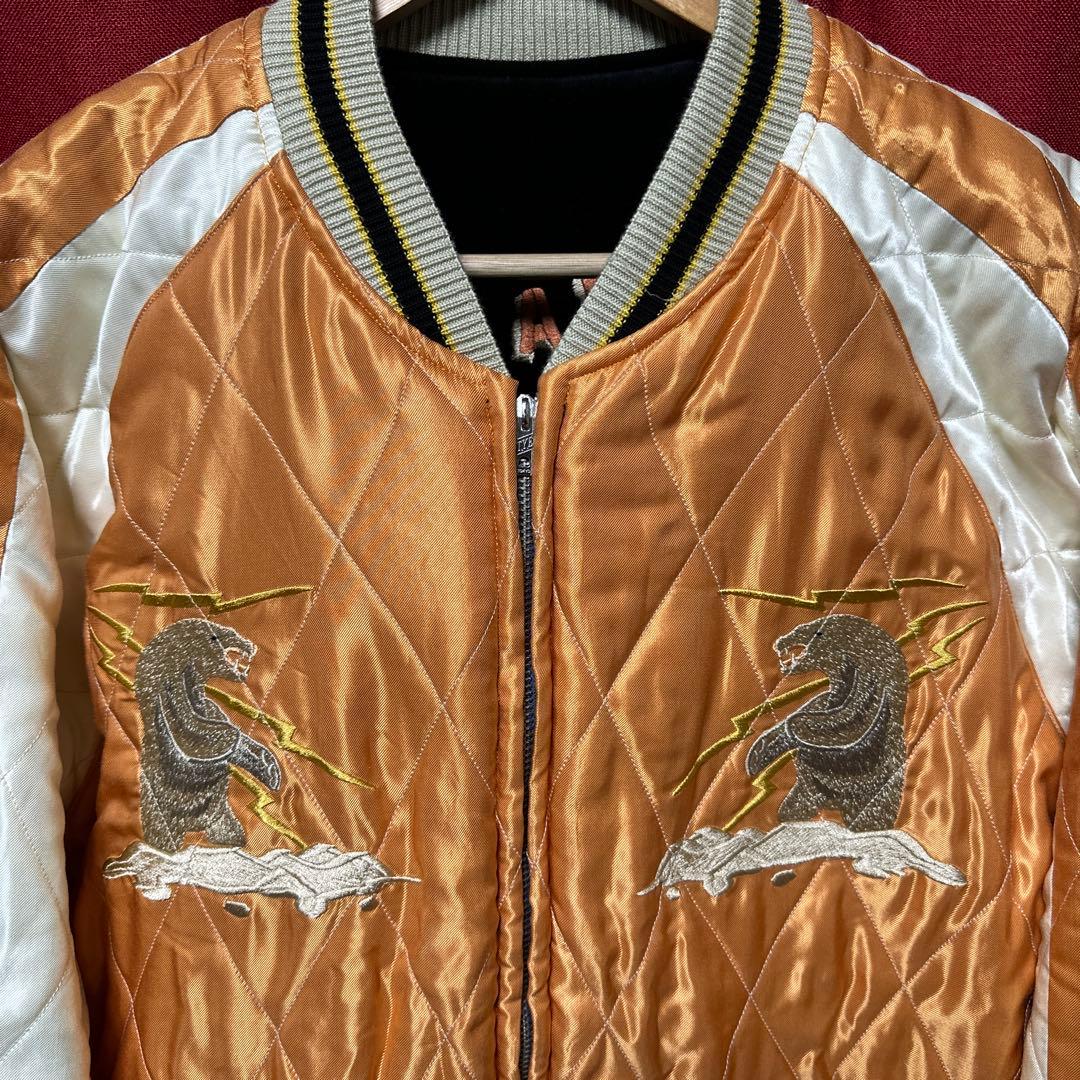 【新品】テーラー東洋 Tailor Toyoスカジャン アラスカ 中綿有りXL