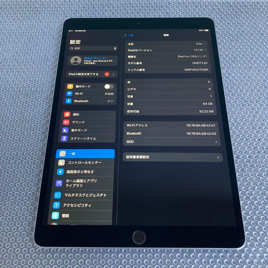 772 外観美品☆電池ほぼ新品☆iPad Pro 64GB 10.5インチ☆