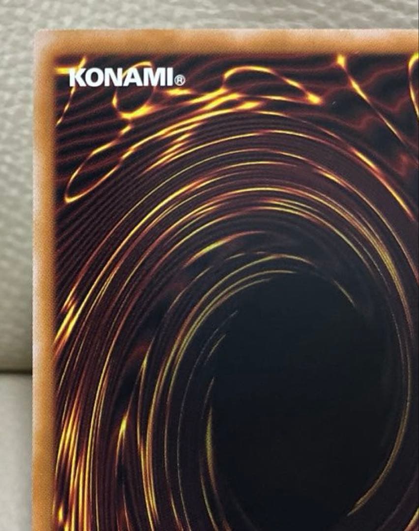 遊戯王　禁じられた聖冠　プリズマティックシークレット