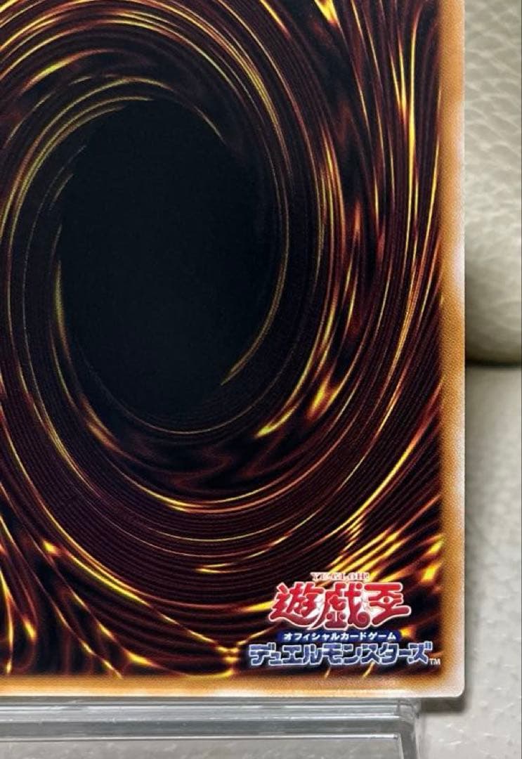 遊戯王　禁じられた聖冠　プリズマティックシークレット