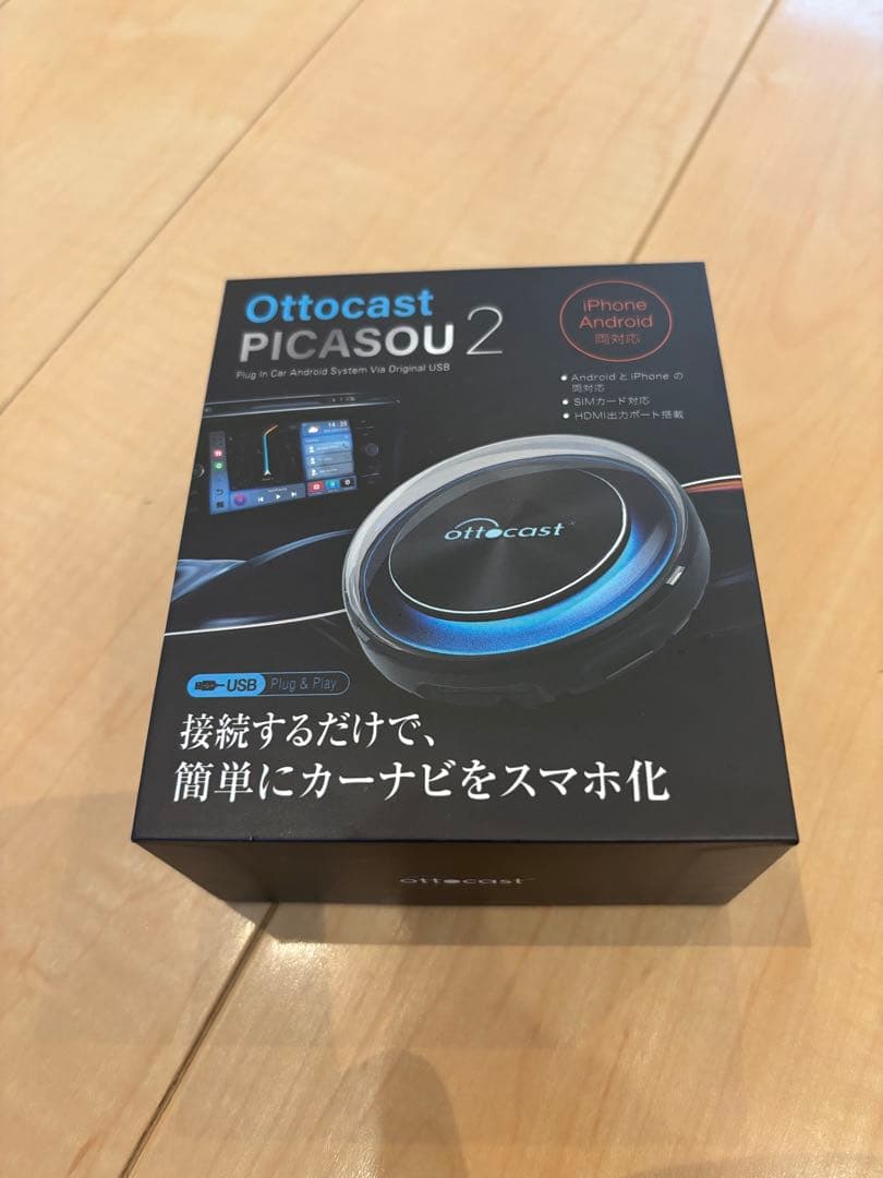 Ottocast PICASOU 2 USB接続 Bluetoothユニット