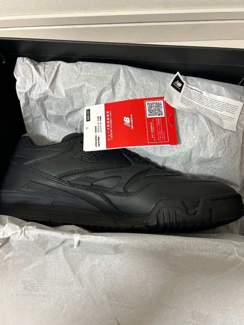 NM770GRD ブラック スニーカー 26.0cm