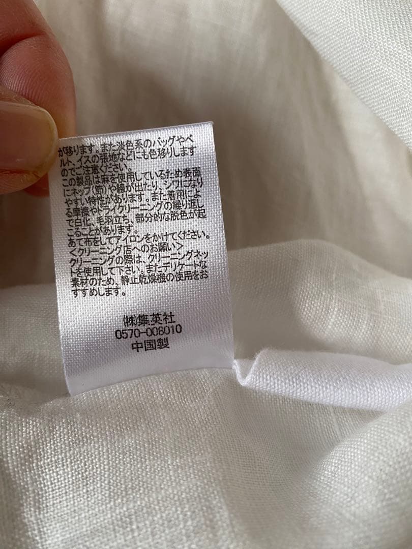 12closet リネンフリルブラウス ホワイト麻100%