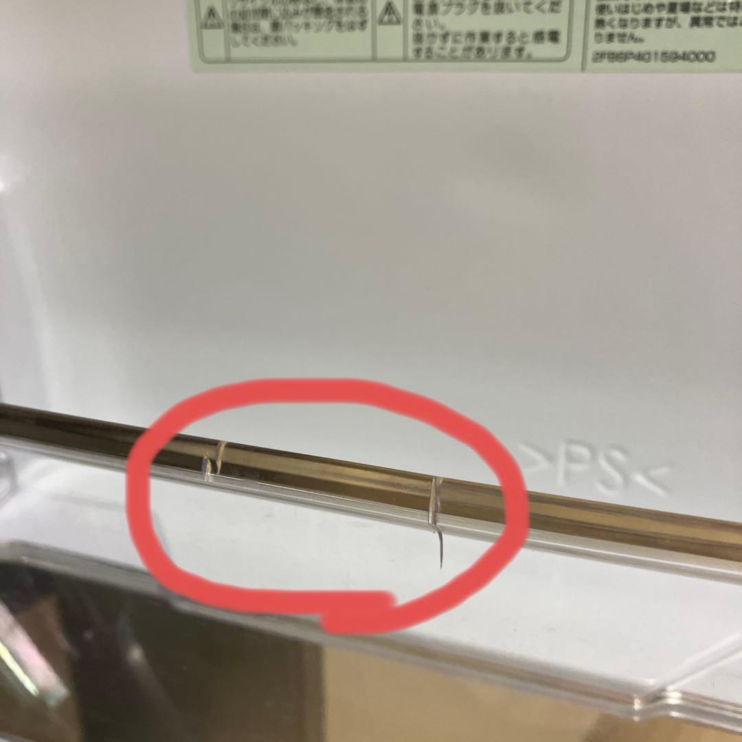 冷蔵庫アクアAQR-J13M-S 126リットル　2ドア　2022年製　右開き