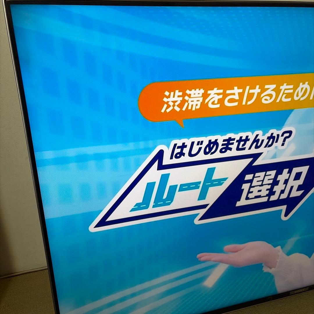 BRAVIA 55型液晶テレビ