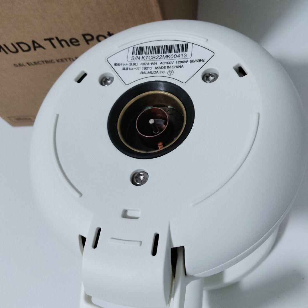 【2022年製】BALMUDA バルミューダ　電気ケトル　ホワイト　703