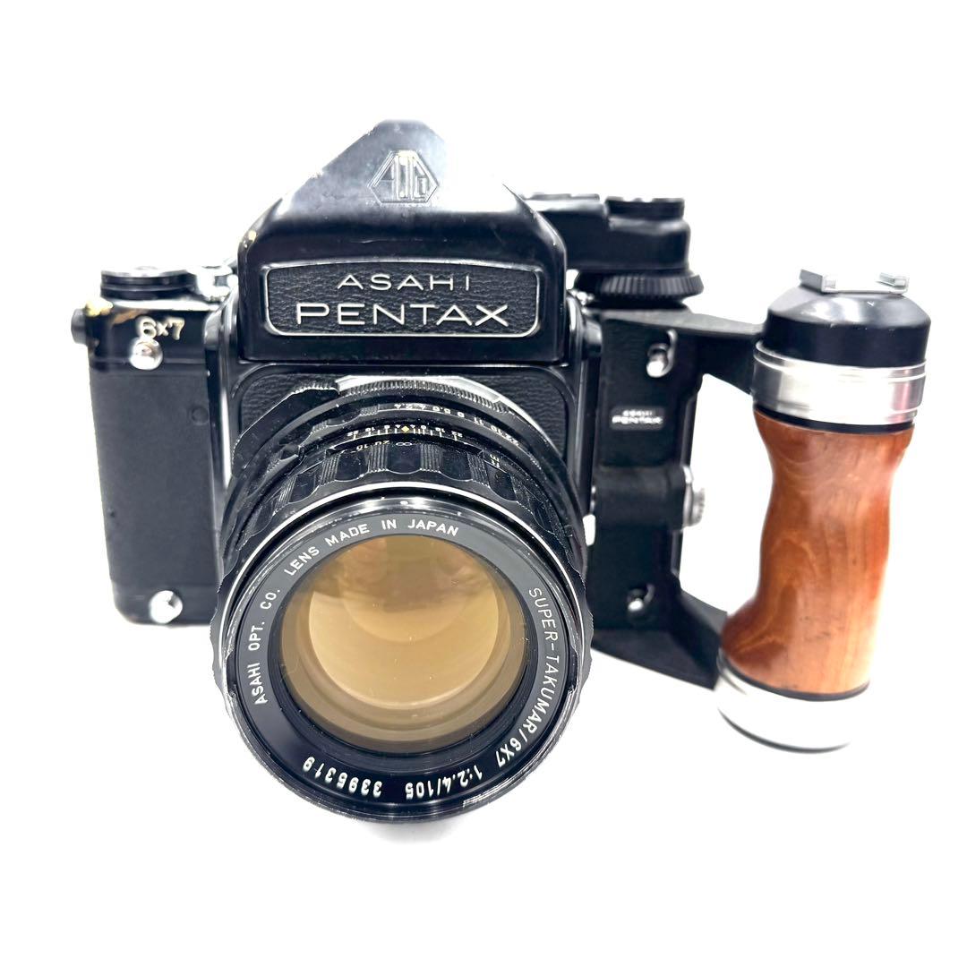 ❁完動品❁Pentax 6×7 TTL 105mm F2.4 グリップ付き