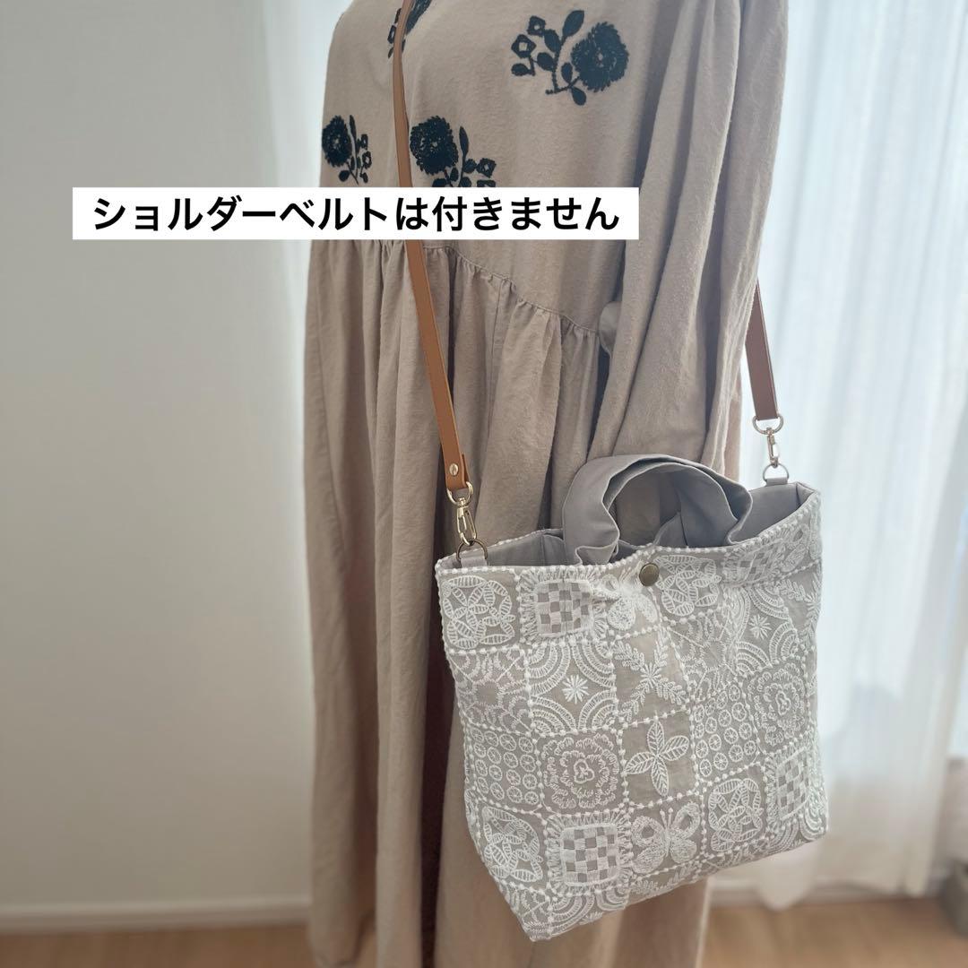 ＊9/30まで＊ミナペルホネン foresttile えくぼbag Sサイズ