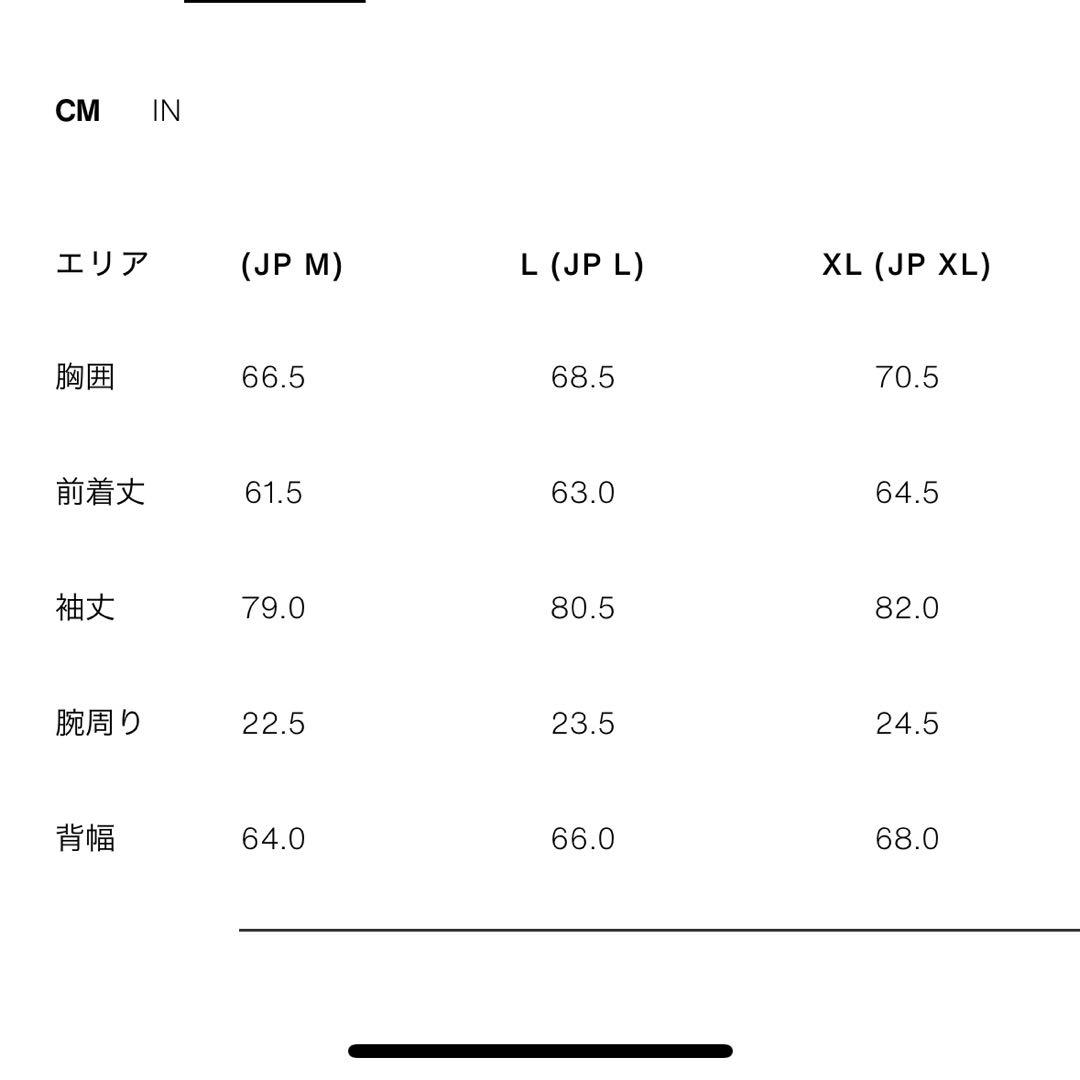 ZARA リブ切り替えジャケット
