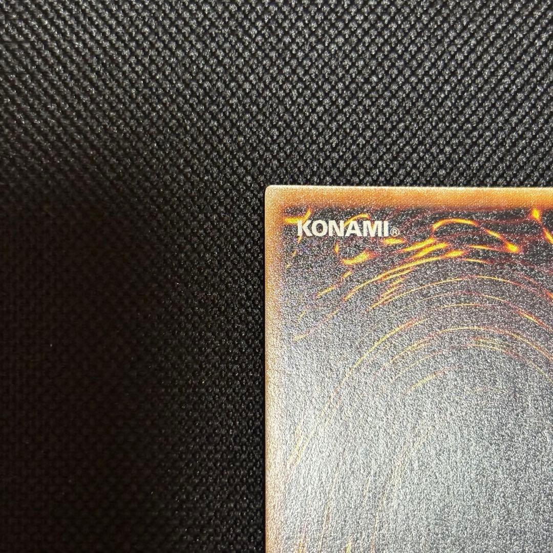 y*j様 ブルーアイズホワイトドラゴン 初期