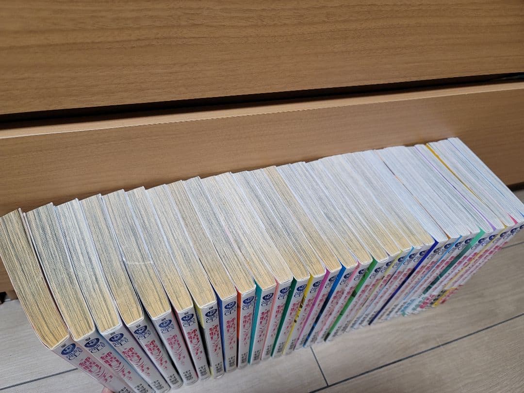 純情ロマンチカ 1〜30巻 既刊全巻セット