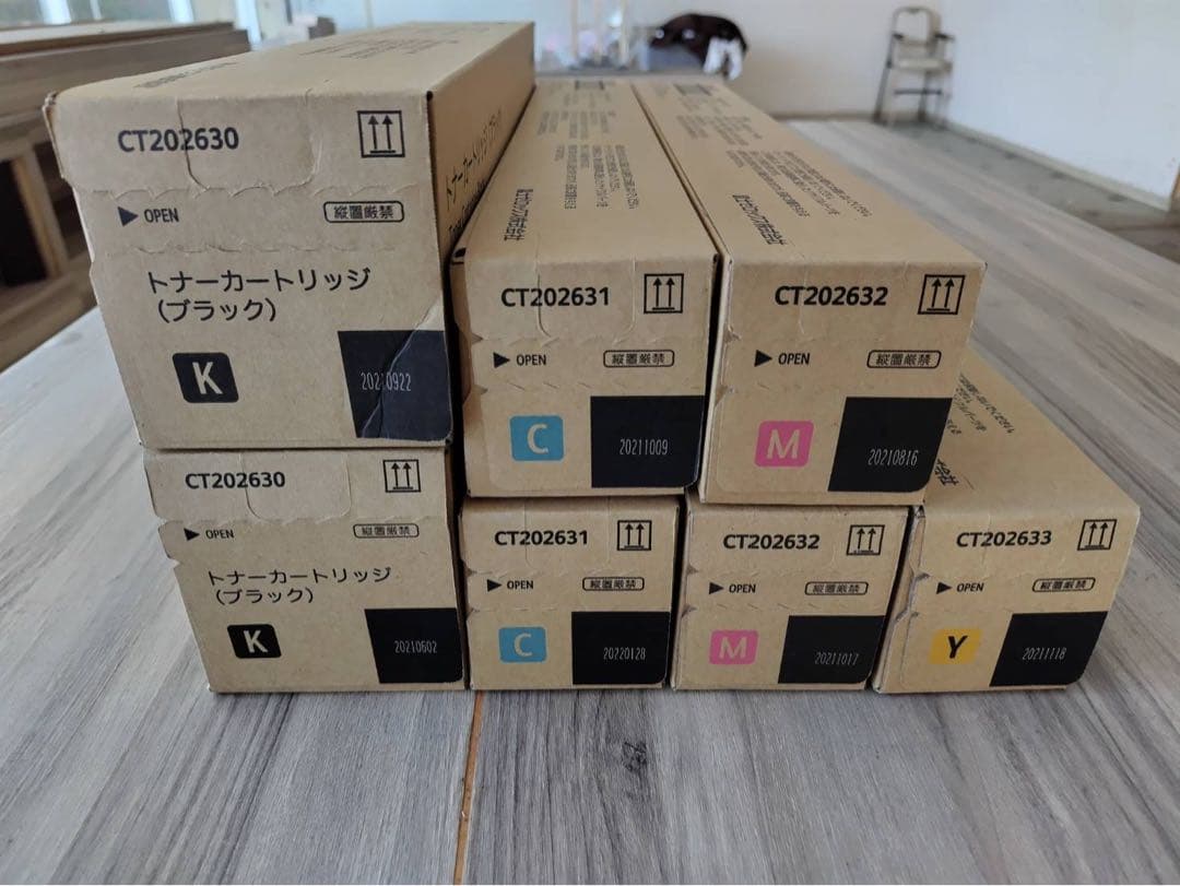 富士フイルム　トナーカートリッジ 7本セット‼️2021年〜2022年製