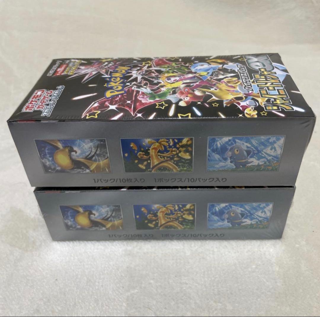 ポケモンカードゲーム シャイニートレジャーex 2BOX 新品・未開封シュリンク