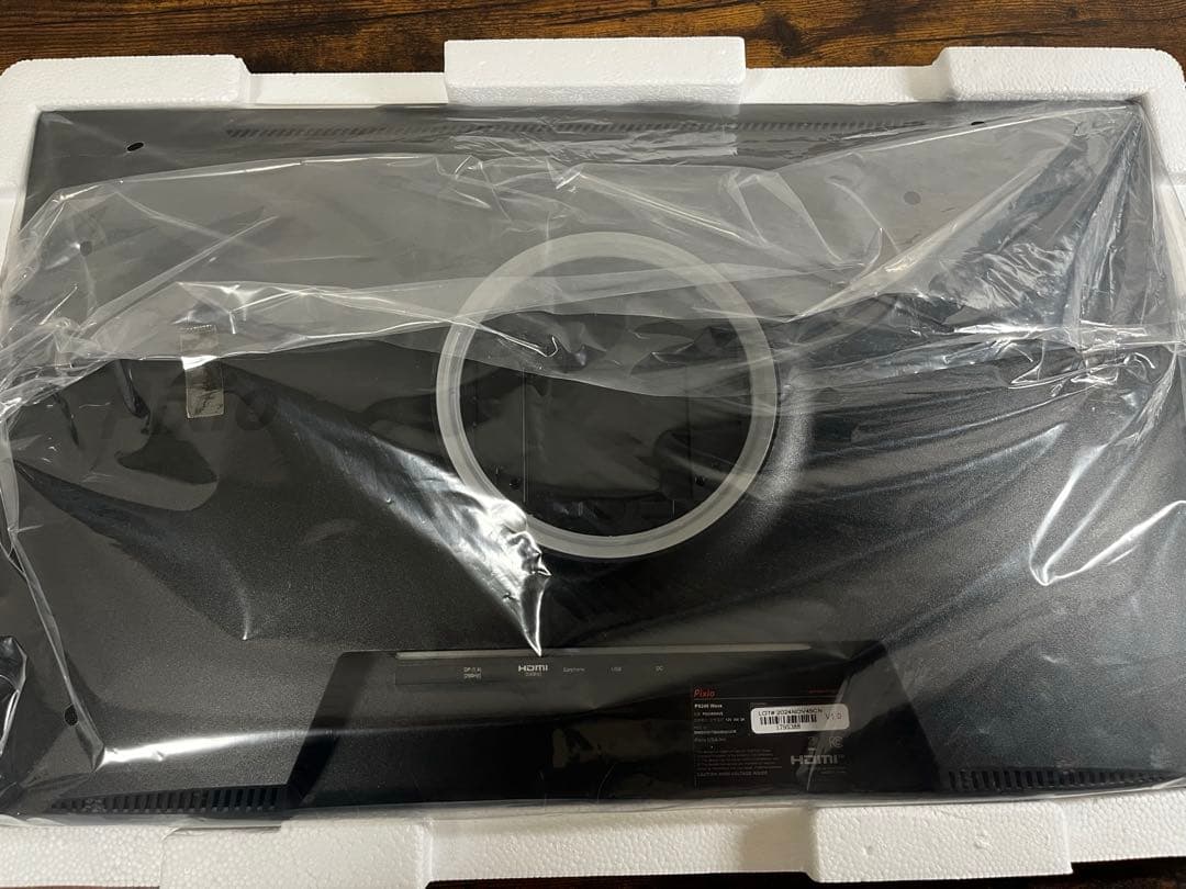 Pixio ピクシオ PX248WAVEW モニター 200hz 23.8インチ