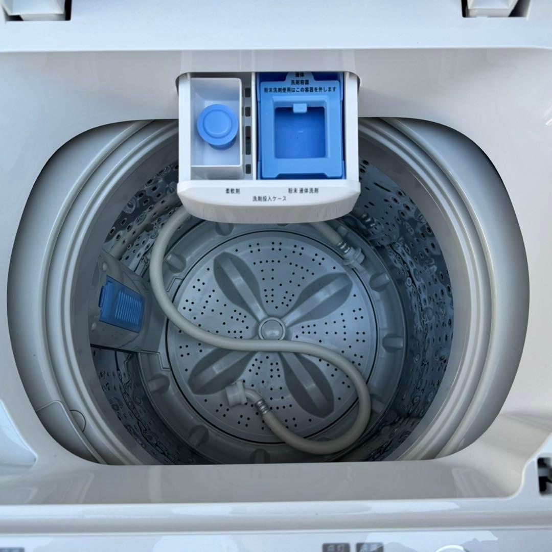 ayu 専用⭐️132⭐️2024.23年製セット★ハイアール冷蔵庫　ヤマゼン洗濯機