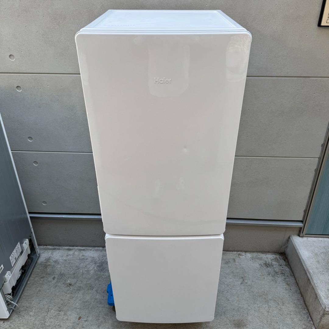 ayu 専用⭐️132⭐️2024.23年製セット★ハイアール冷蔵庫　ヤマゼン洗濯機