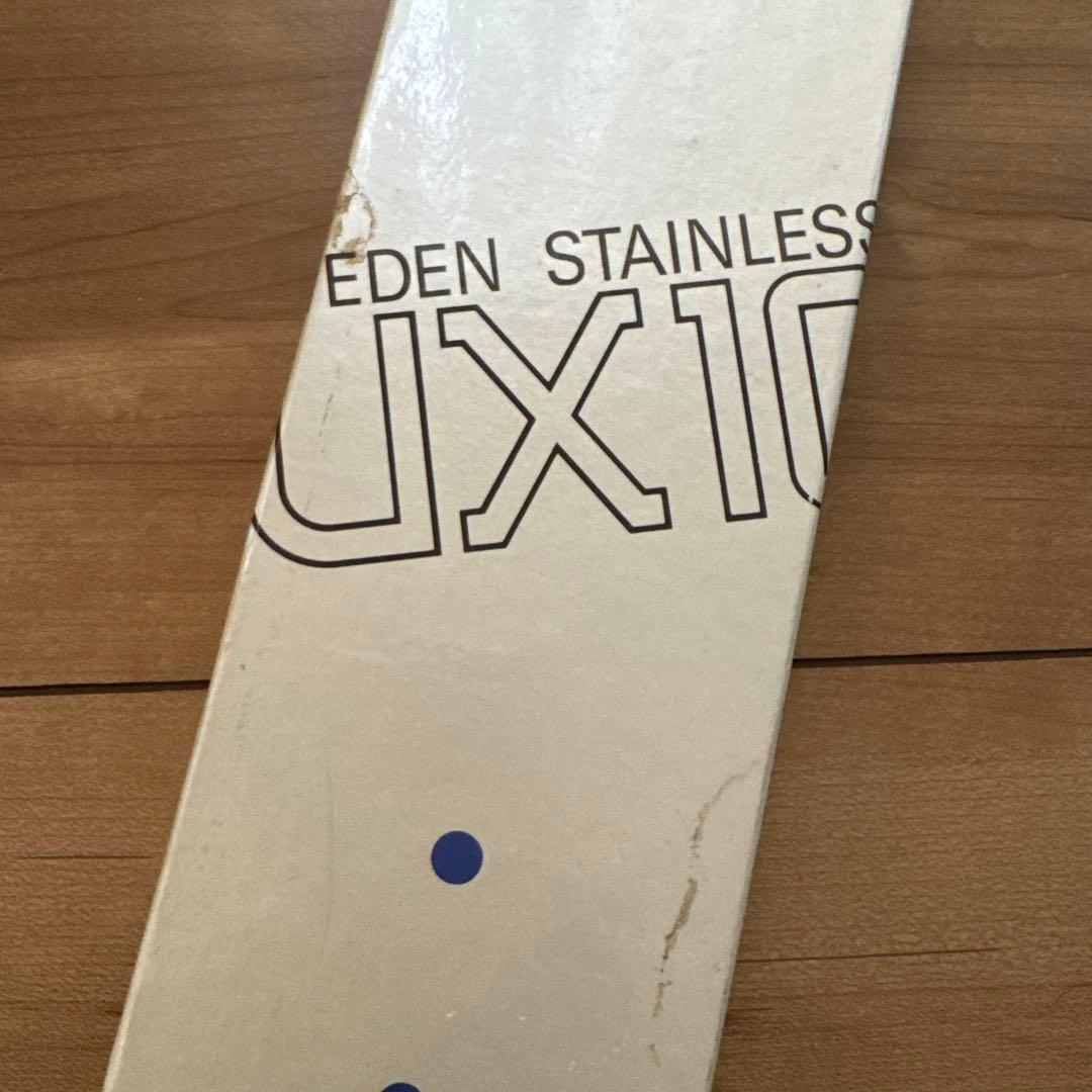 【新品】ミソノ Misono UX10筋引き 27cm