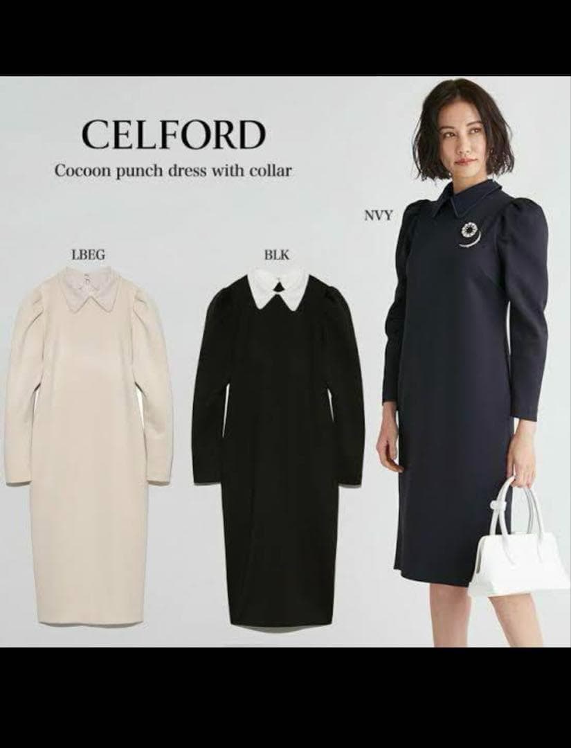 【新品ダグ付】　セルフォード　近年モデル　コクーンパンチドレス ネイビー 38