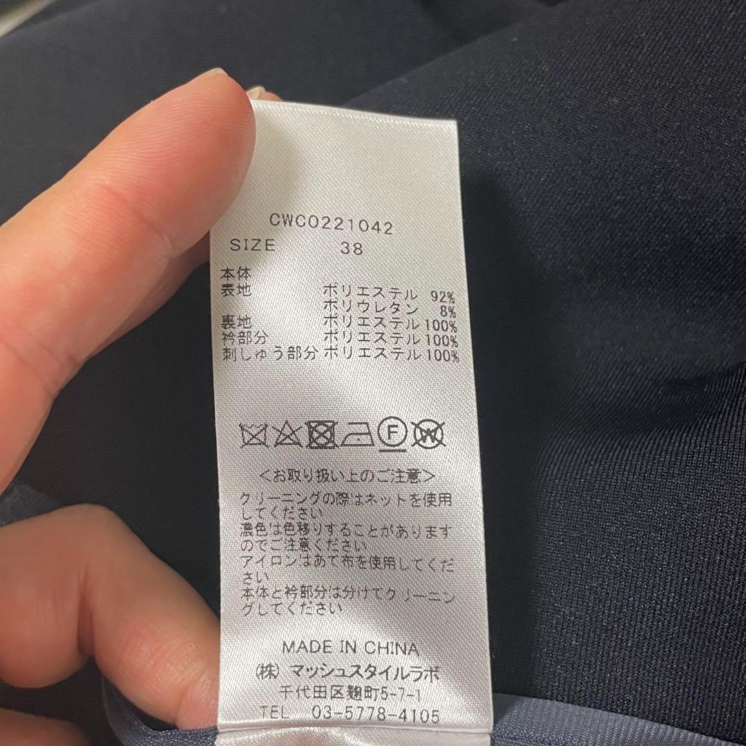 【新品ダグ付】　セルフォード　近年モデル　コクーンパンチドレス ネイビー 38