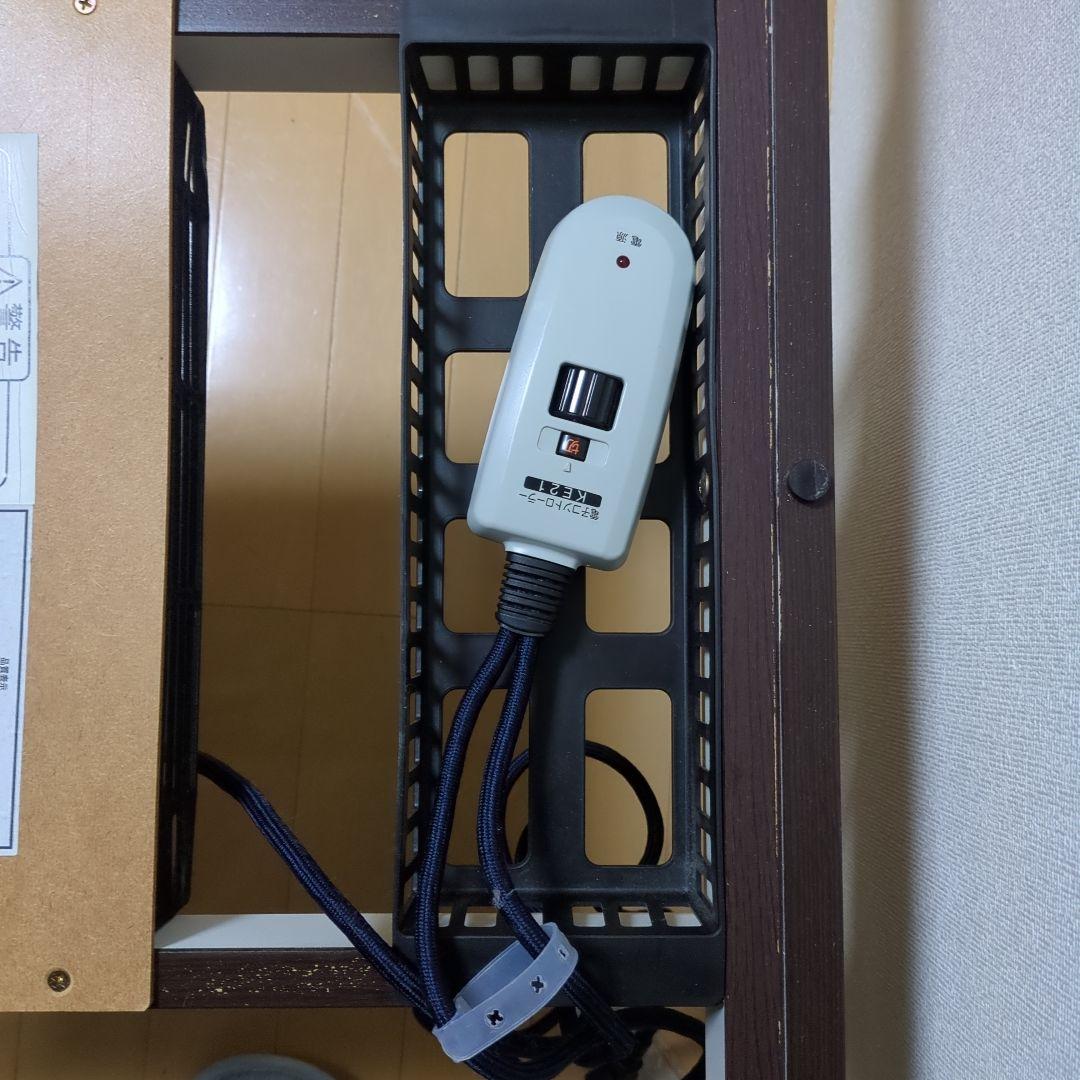 NITORI　こたつテーブル