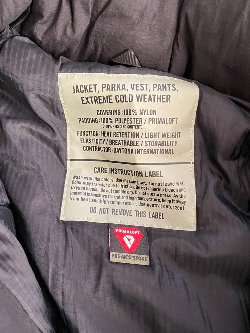 Freak’s Store プライマロフト モンスターパーカー ブラック