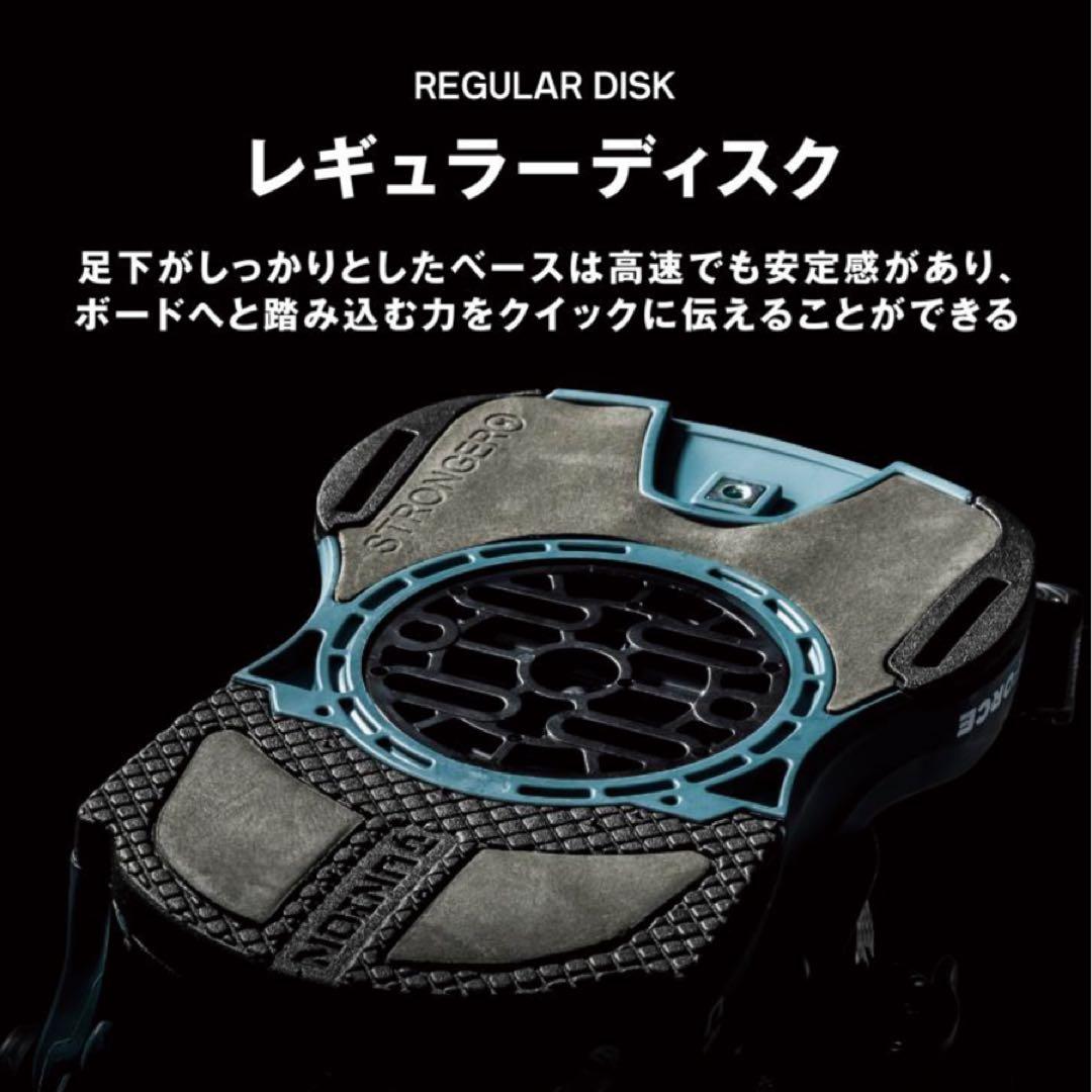 UNION FORCE Cosmos サイズM 22-23