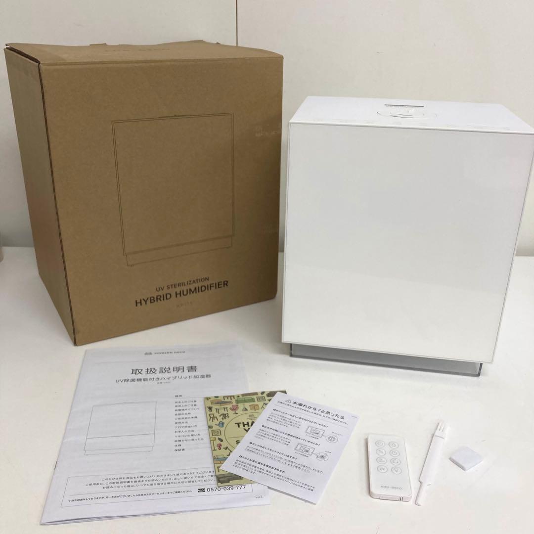 B224-49 UV除菌機能付き　ハイブリッド加湿器 LCK03-22-WH