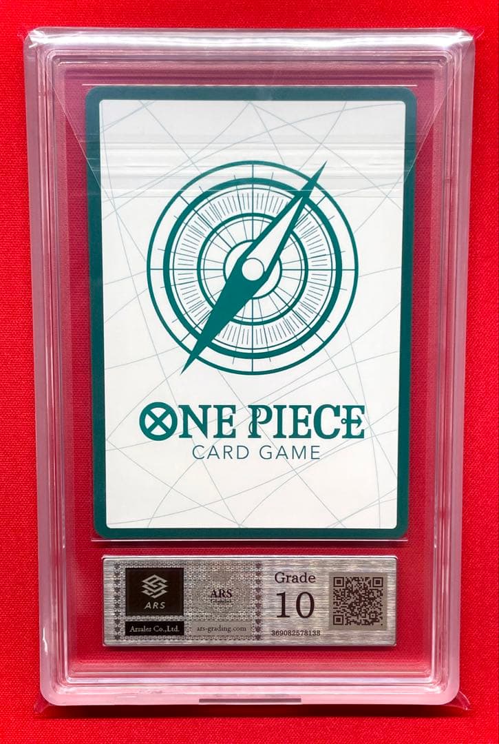 ARS10 ウタ ドン！！カード DAY'24 SPECIAL プロモ 中国版