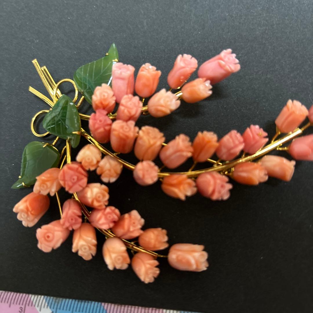 珊瑚　花束ブローチ　特大