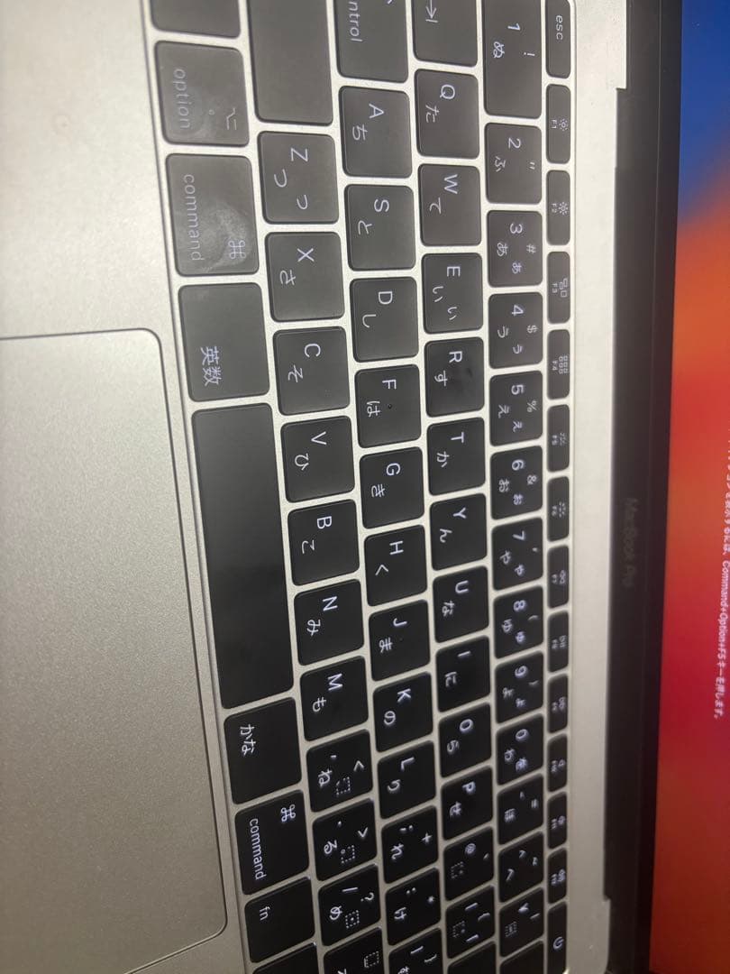 Apple MacBook pro 13インチ シルバー