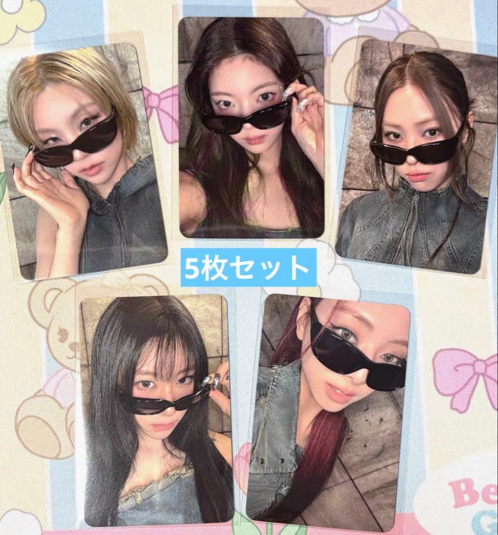 itzy TUNNELVISION BDM 予約限定 トレカ 5枚セット