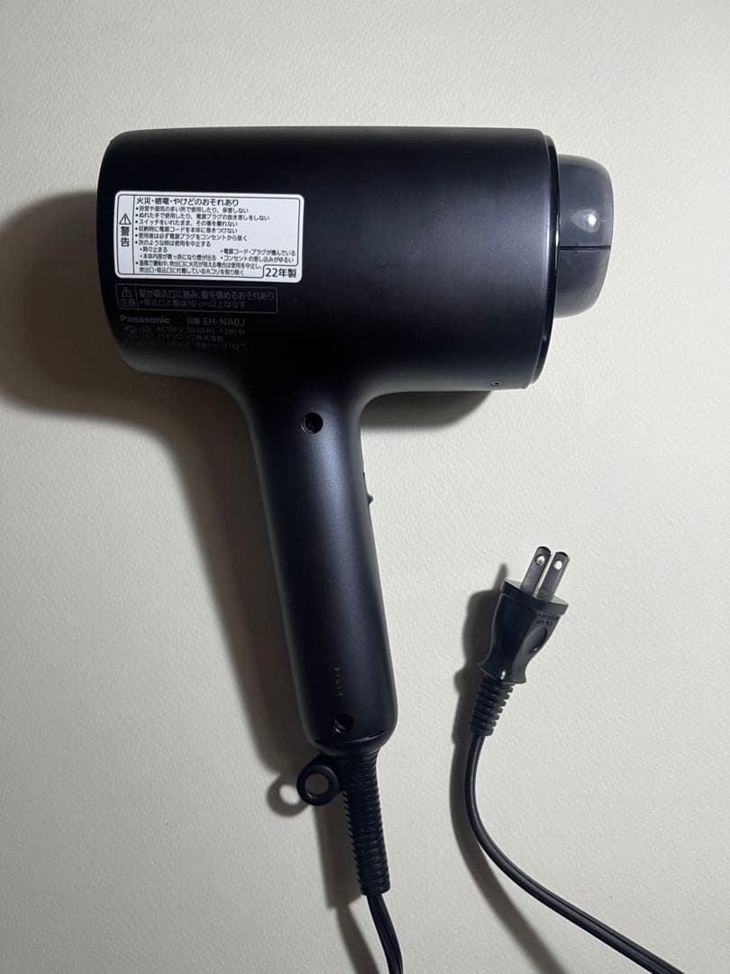 Panasonic EH-NA04J ナノケア ドライヤー ブラック