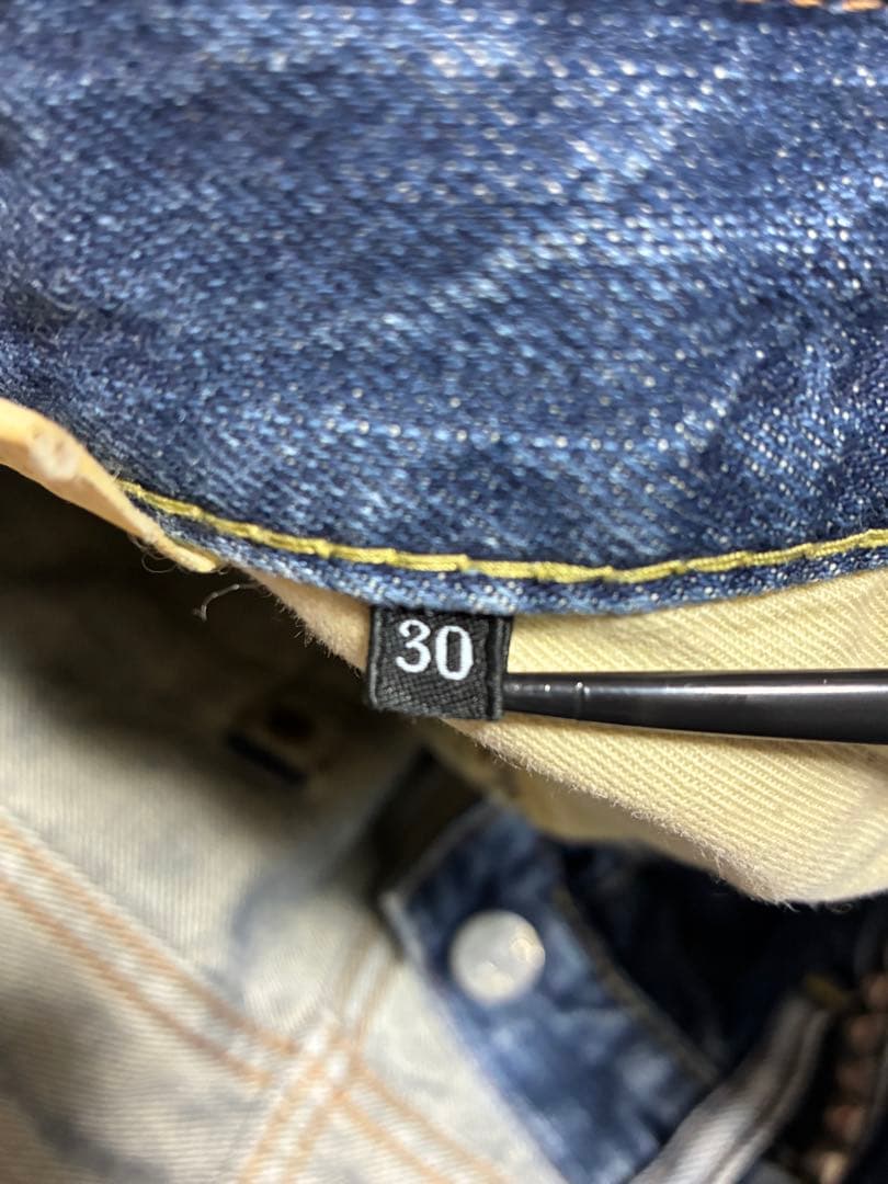 【hysteric glamour】ストレートデニム