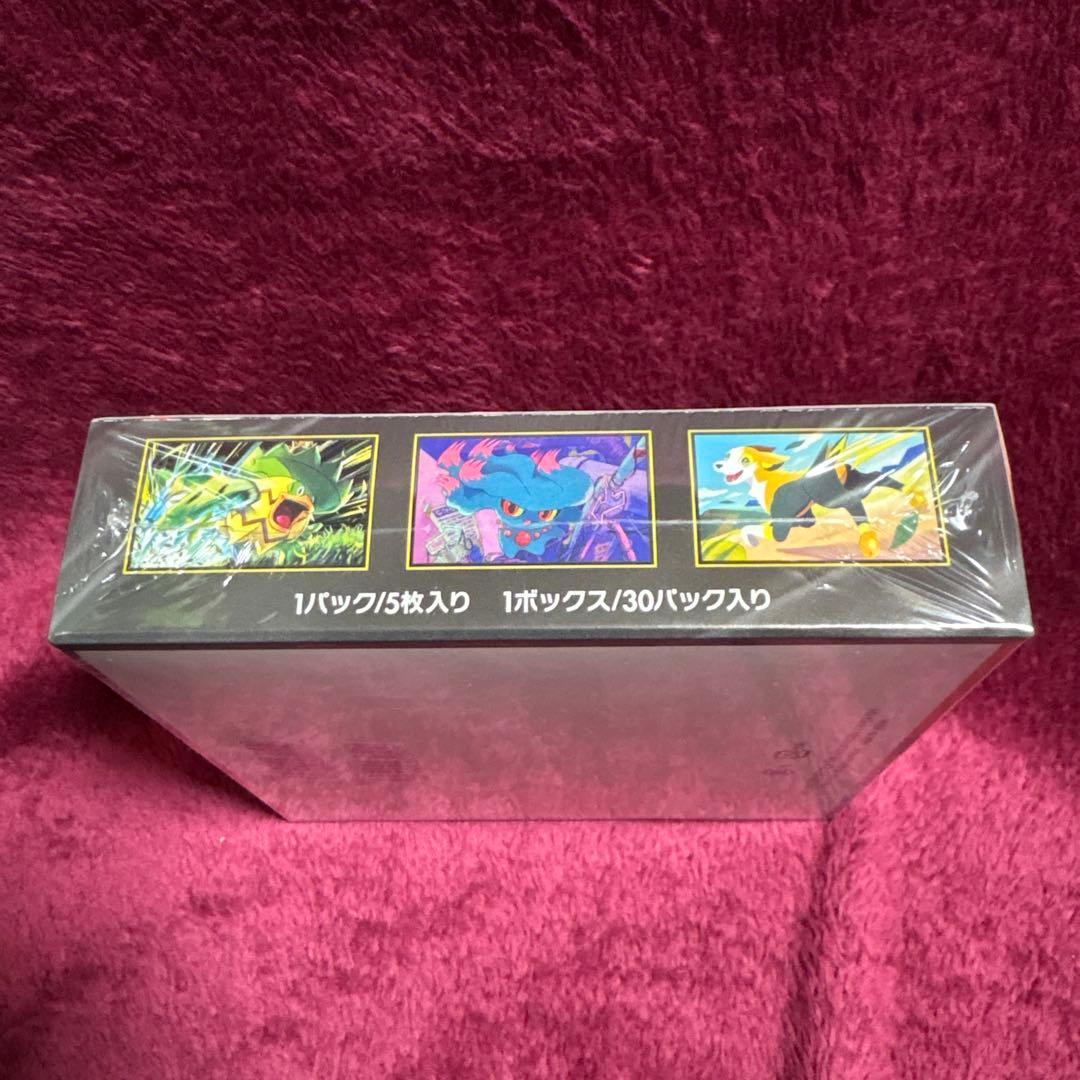ポケモンカードゲーム インフェルノX 1box 新品・未開封 シュリンク付き