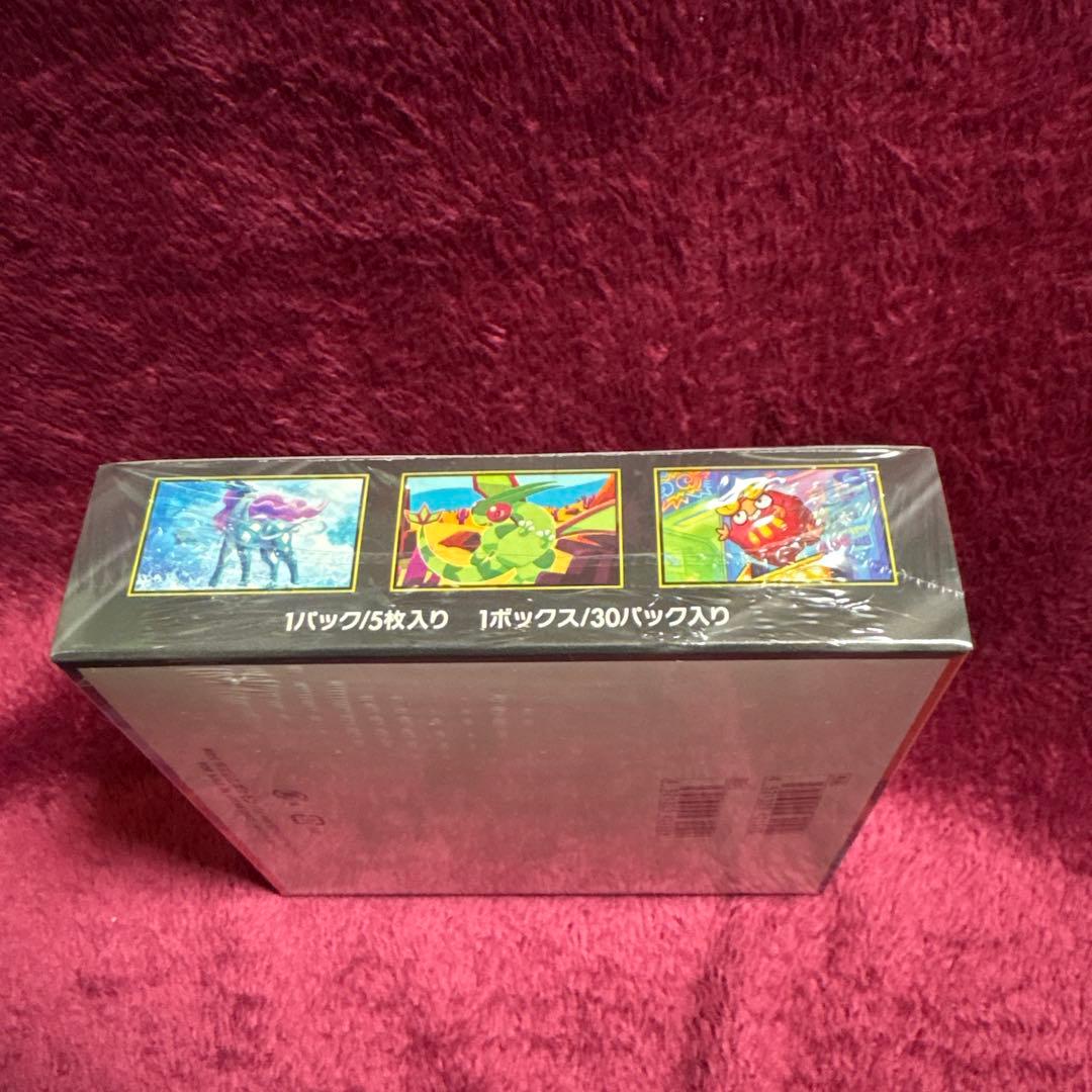 ポケモンカードゲーム インフェルノX 1box 新品・未開封 シュリンク付き