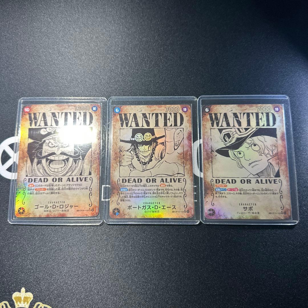 チ*カ様 ワンピースカード　手配書　SP ロジャー　エース　サボ