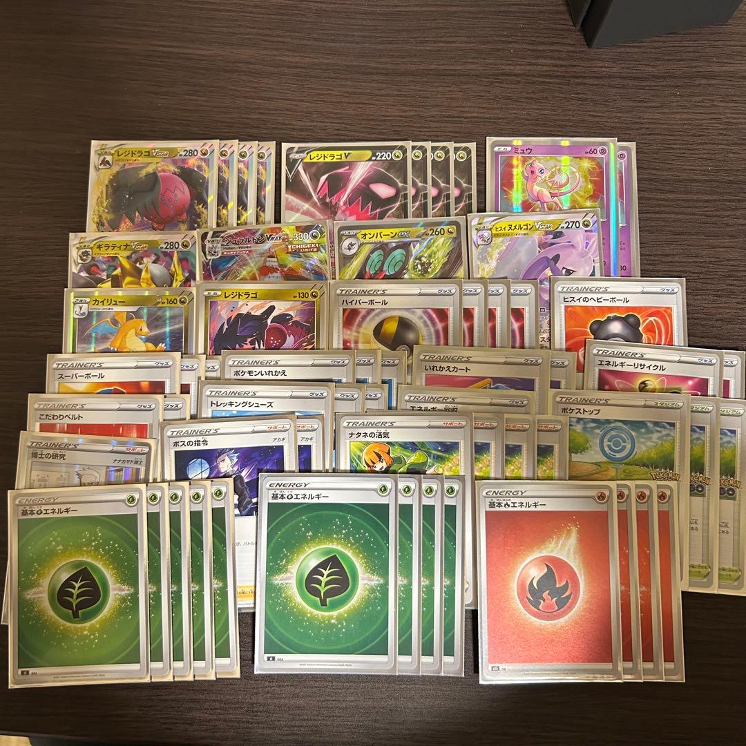 (引退まとめ売り)ポケカデッキ　20個セット+カードセット