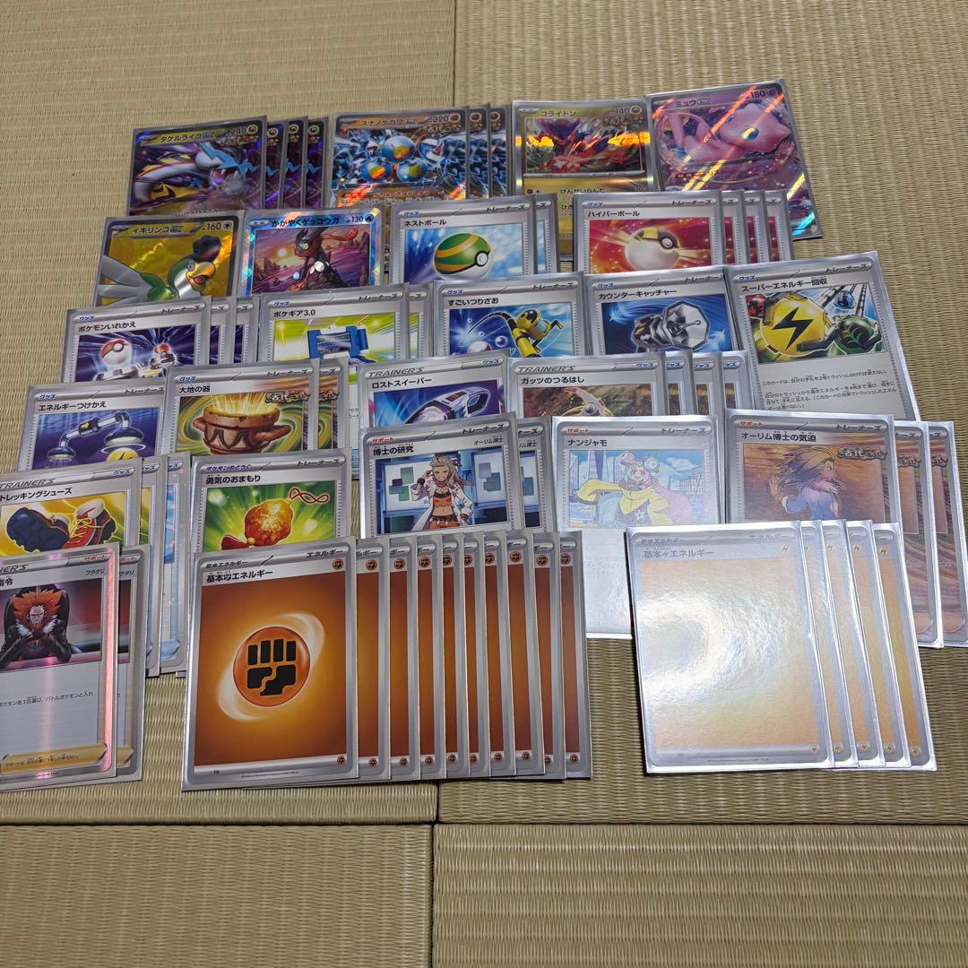 (引退まとめ売り)ポケカデッキ　20個セット+カードセット