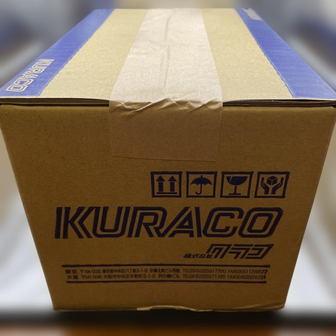 KURACO フードライト HLD-100C