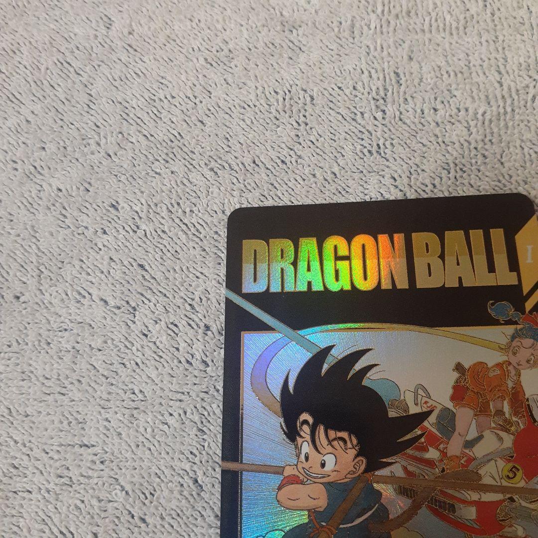 ち*る様 ドラゴンボールスーパーダイバーズ EX2-009 パラレル孫悟空:少年