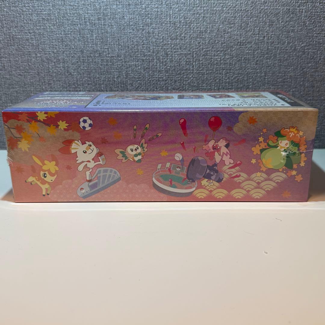 【即日発送可】(未開封)ポケモンセンター ヒロシマ スペシャルBOX