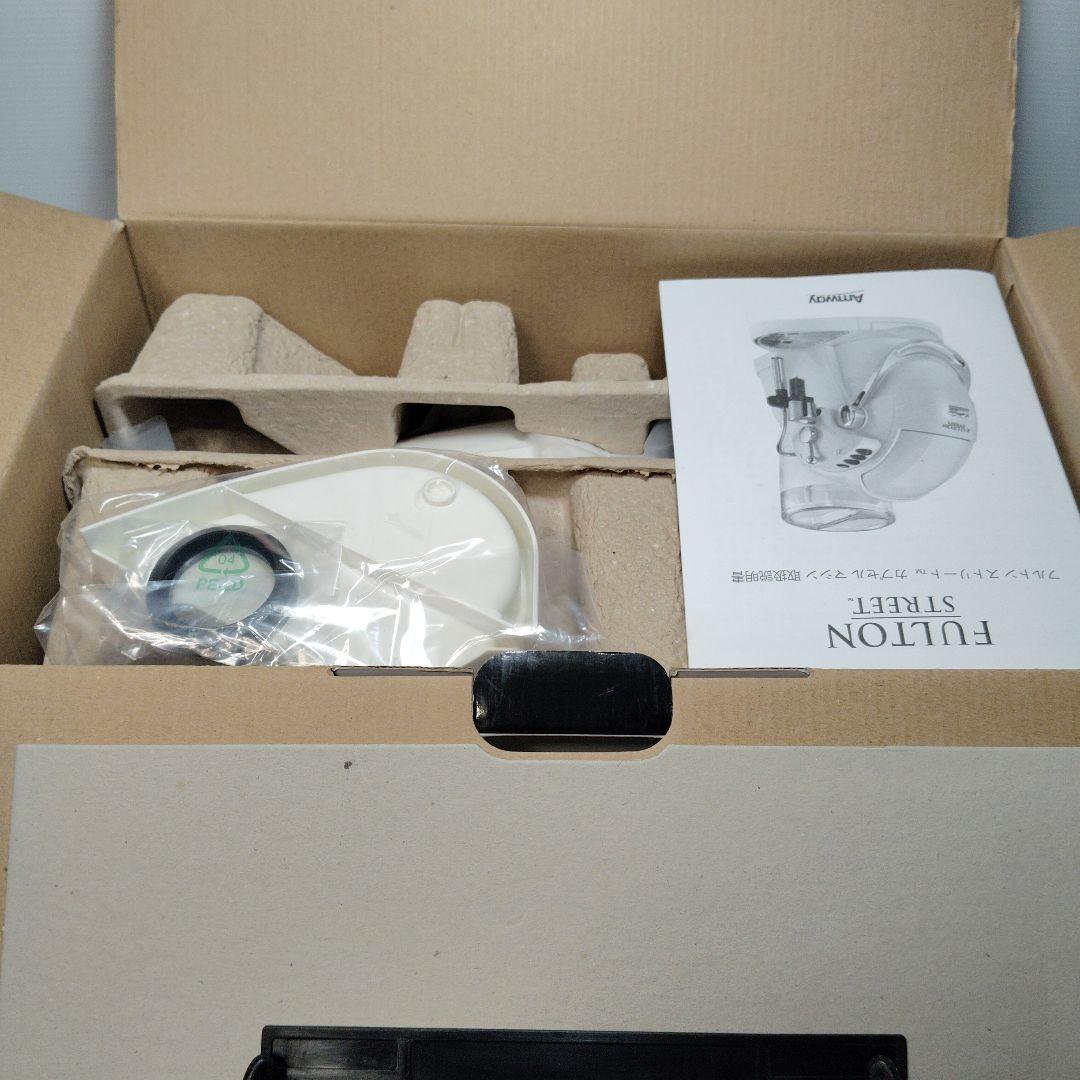 値下げ　フルトンストリート カプセルマシン