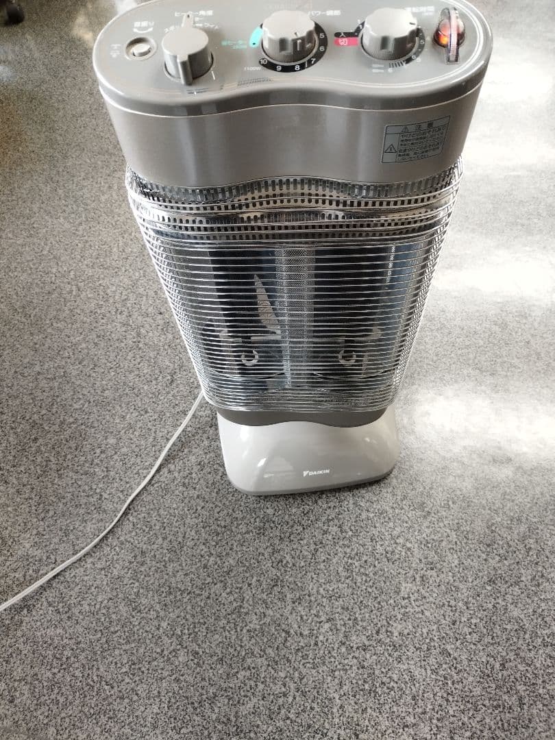 DAIKEN遠赤外線カーボンヒーターサラムヒート