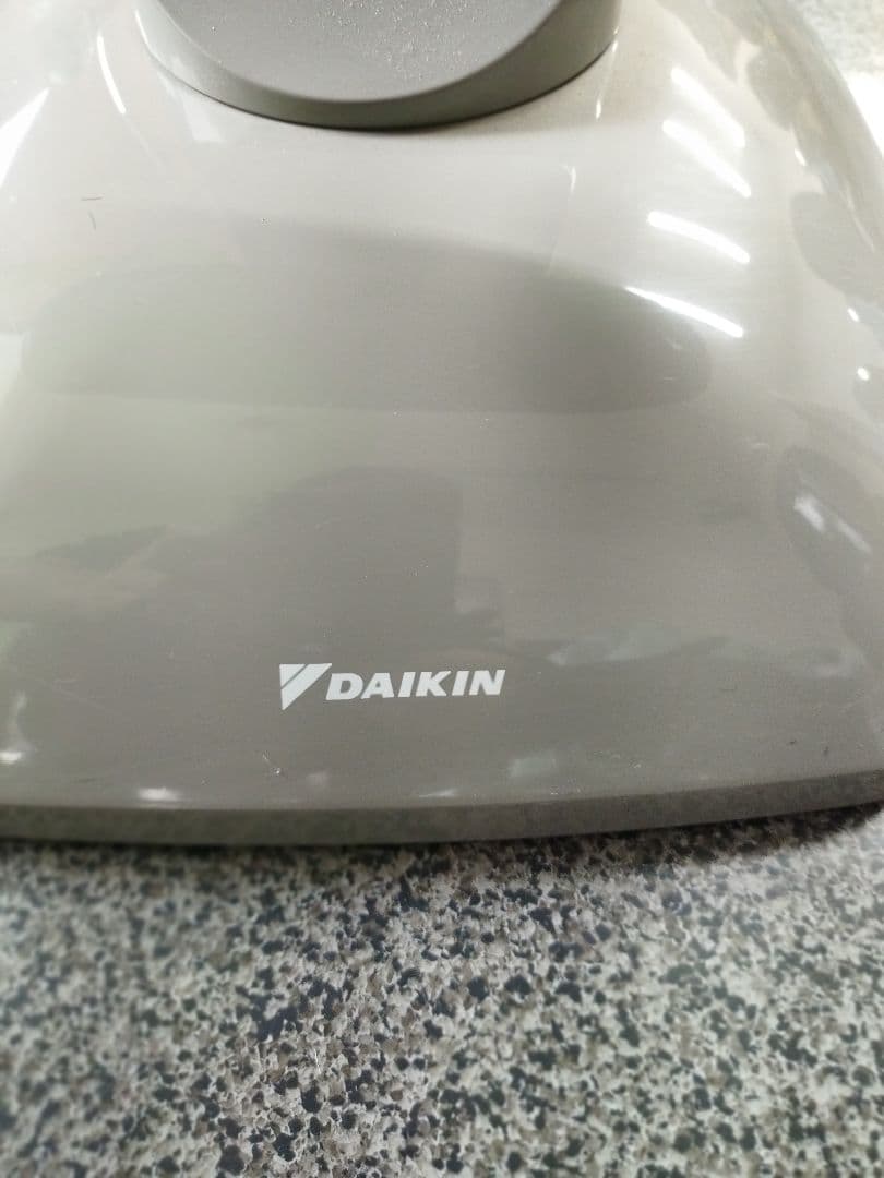 DAIKEN遠赤外線カーボンヒーターサラムヒート