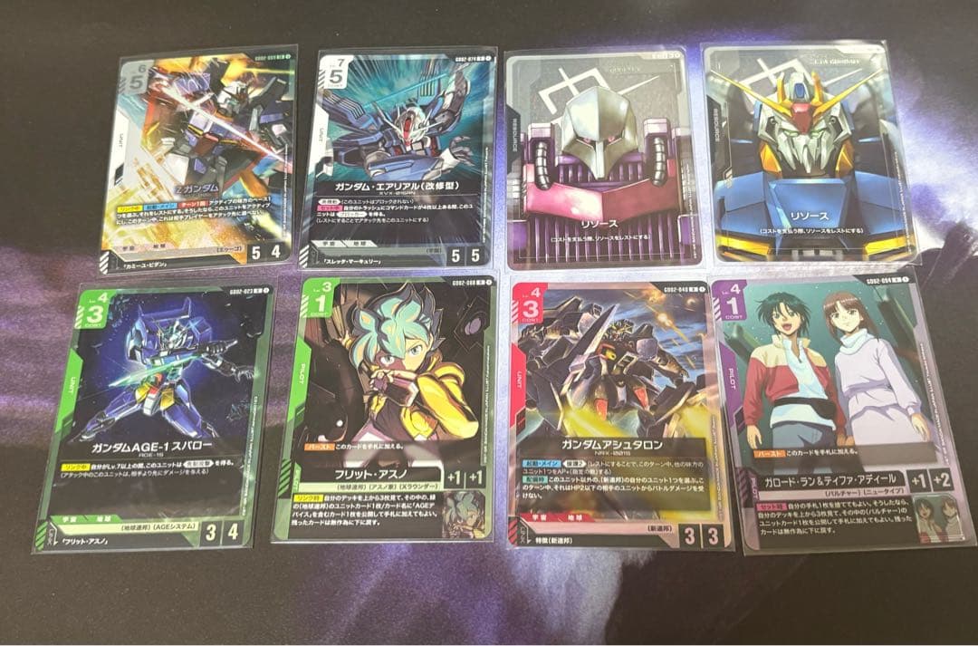 ガンダムカードゲーム Dual Impact バルバトス グシオン 等まとめ売り