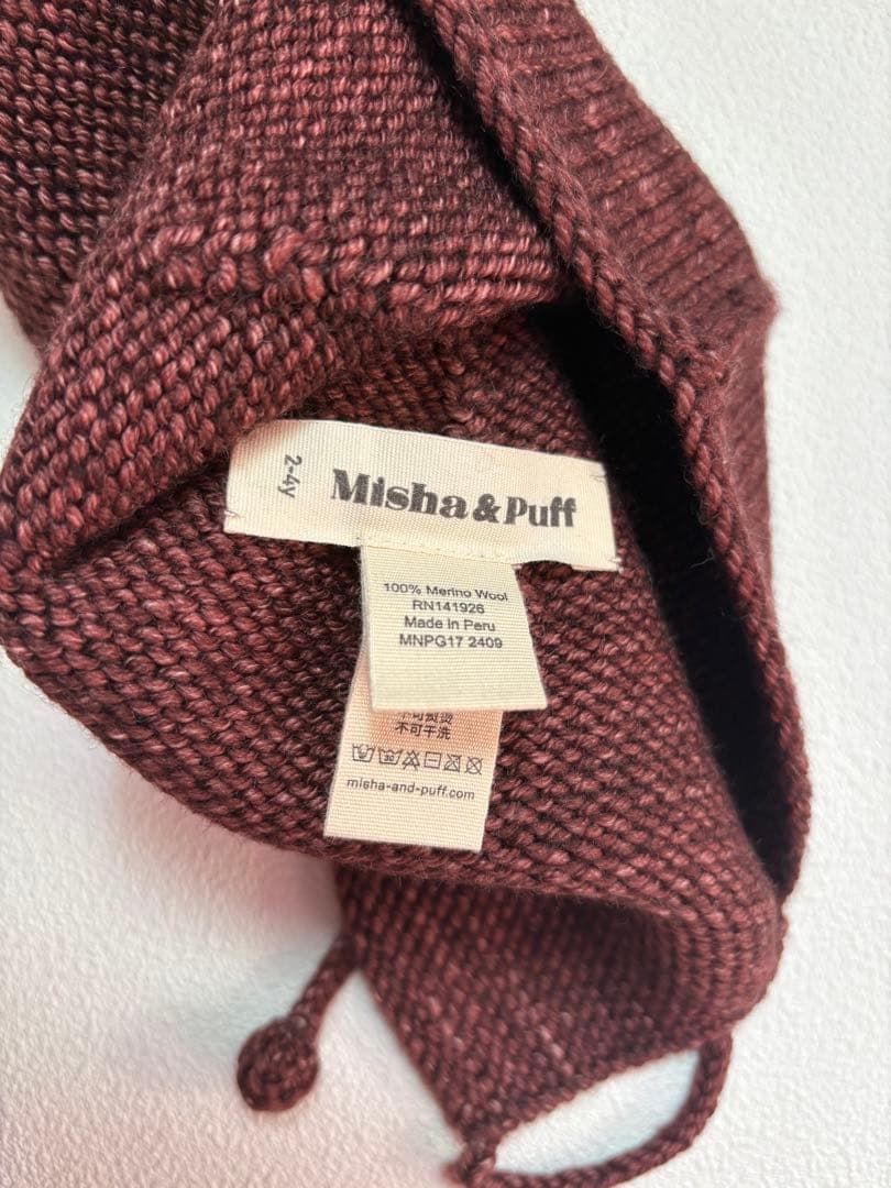 帽子 Misha and Puff pointy peak hat 2-4y