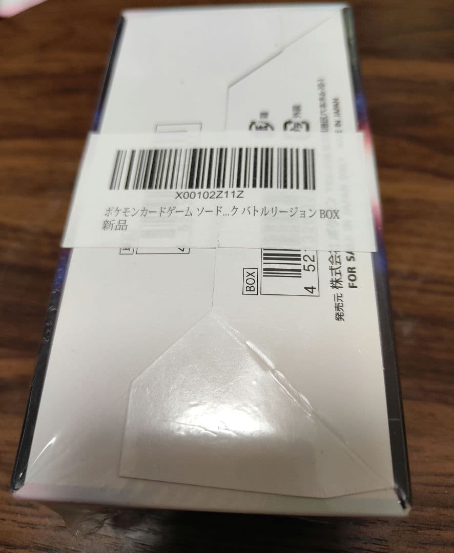 ポケモンカード　バトルリージョン　BOX　シュリンク付き　未開封