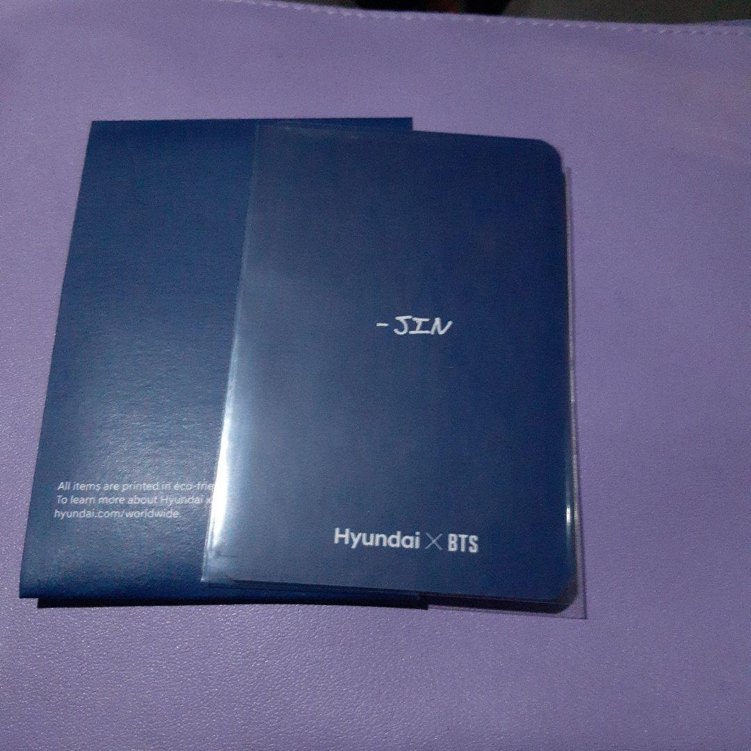 BTS HYUNDAI ソクジン