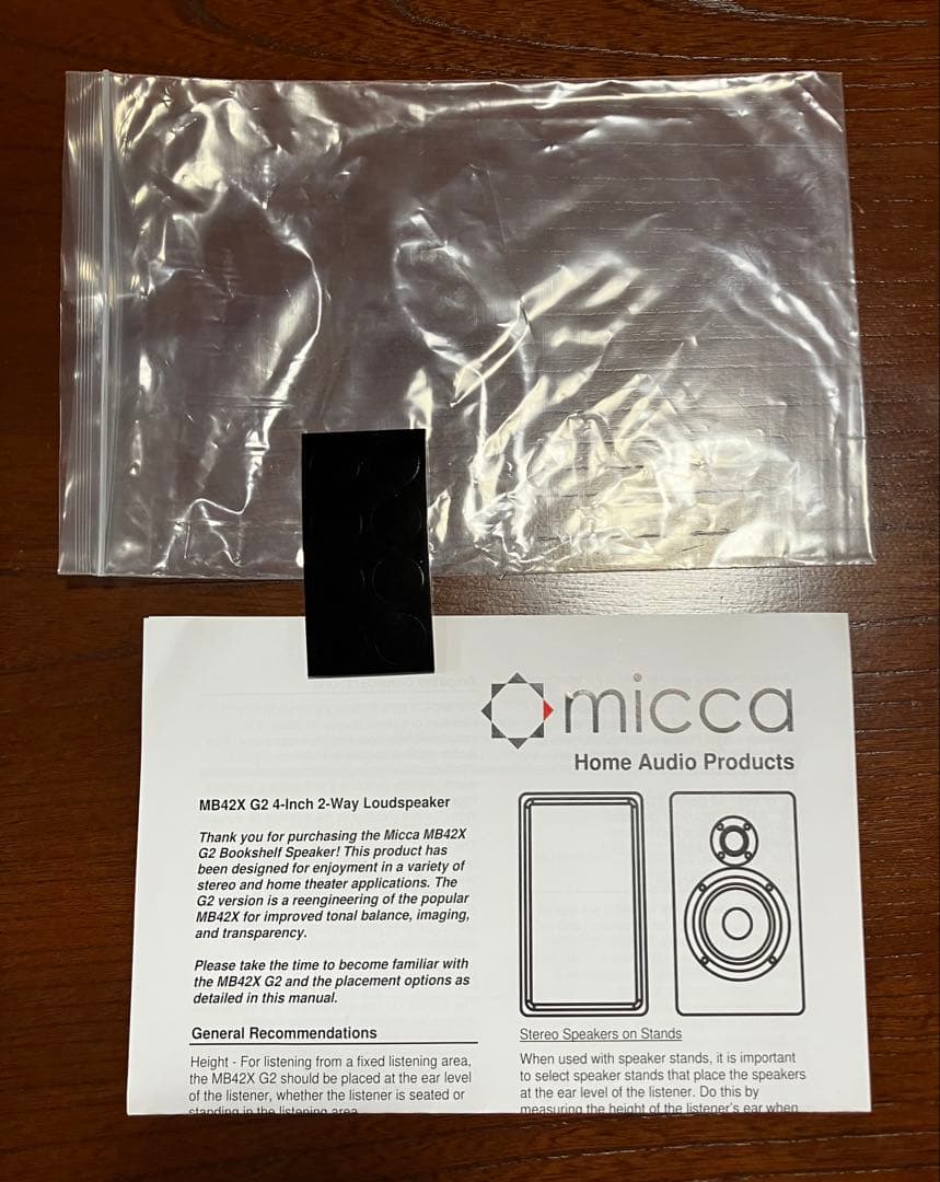 micca MB42X G2 最新モデル