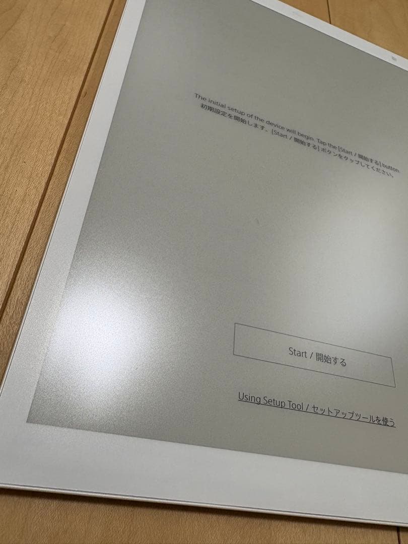 クアデルノ 富士通 電子ペーパー QUADERNO A4サイズ ジャンク